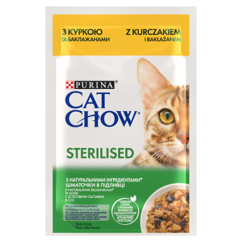 CAT CHOW Cibo sterilizzato per gatti con pollo e melanzane in salsa 85g
